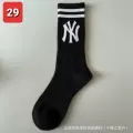 29