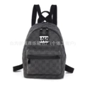 Small double back dark gray
