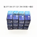 seller product image