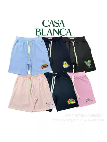 European and American Cross-border CASA Independent Station Foreign Trade New Products Casablanca Summer Pocket Printing Drawstring Shorts for Men and Women