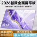 seller product image