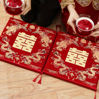 Wedding tea kneeling mat a pair of bridegroom and bride change thick mat kowtow hi mat red cushion wedding supplies
