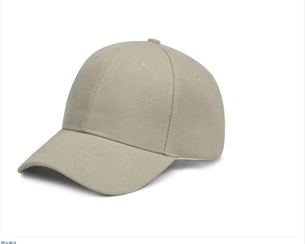 帽子毛青纯色光板鸭舌帽户外活动广告遮阳帽批发多色休闲棒球帽