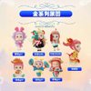 Genuine Little Girl Little Girl First Play Series Tide Play Doll Ornaments Girl Hand Blind Box Wholesale