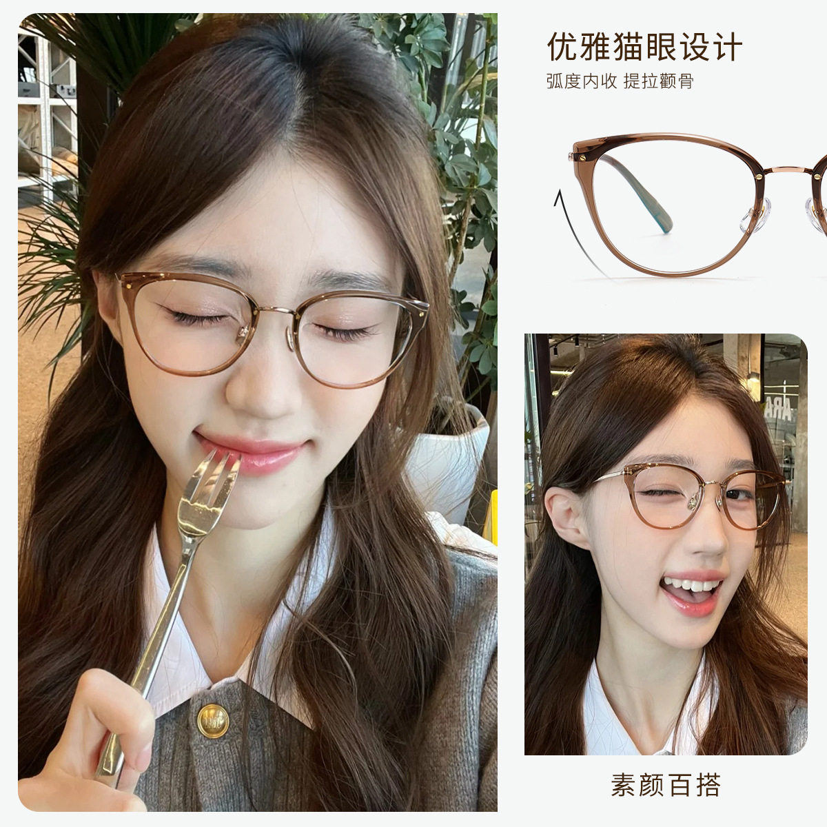 Net red plain pure titanium mirror leg glasses frame wholesale 6636 retro cold brown myopia TR90 frame Danyang glasses