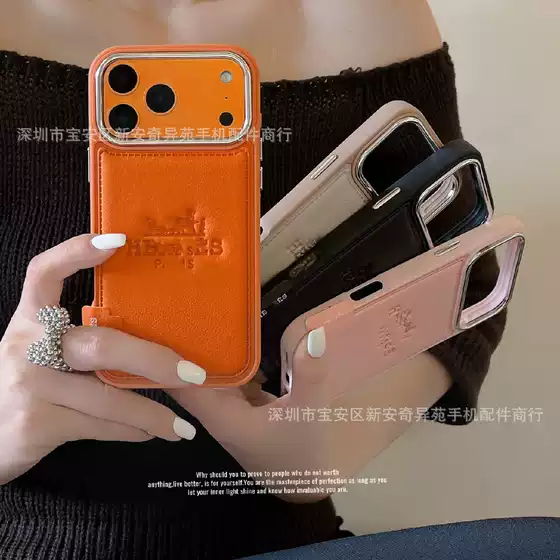 Premium Streetwear Label Phone Case for iPhone 17 Pro Max, High-End Aesthetic, Global Bestseller, New Arrival