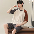 seller product image