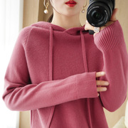 Hooded Sweater Women's Spring and Autumn 2025 New Hoodie Base Shirt Inner Knitted Shirt Casual plus size Hooded Sweater Women