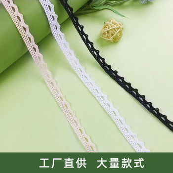 Factory in stock 1cm dog tooth cotton lace unilateral this white beige bleached black lace accessories