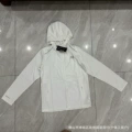 White coat