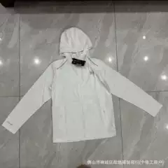 Cross-Border Ice Silk Sports Jacket Men's Spring and Autumn Sun Protection Thin Windproof Hooded Quick-Drying Breathable Zipper Jacket Trendy