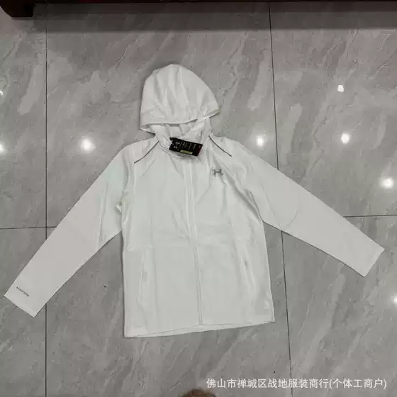 Cross-Border Ice Silk Sports Jacket Men's Spring and Autumn Sun Protection Thin Windproof Hooded Quick-Drying Breathable Zipper Jacket Trendy