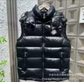 Vest black cotton jacket