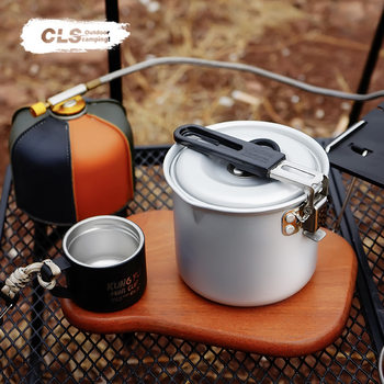 Cls Outdoor Milk Pot Mountain Camping Style Portable Foldableing Cookware Camping Style Barbecue Mountaineering Boiling Water Self-Driving Pot