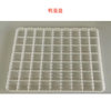 Special egg tray for incubator plastic egg tray egg tray chicken duck goose pigeon quail hatching machine accessories