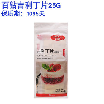 AnGel Hundred Diamond Gelatine Tablets 25G Edible Gelatin Fish Film Mousse Cake PuddinG Jelly Powder InGredients