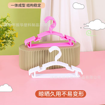 Children's Clothes Hangers and Pants Clips Plastic Kidsren's Clothes Hangers for Drying Clothes and Pants Racks Baby Colorful Thickeneded Plastic Baby Clothes Hangers