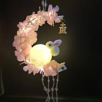 Purely Handmade Portable Jade Rabbit Lantern for Photo Taking, Chinese Lantern, Night Market Street Stall, Hot Selling Ancient Style Han Dynasty Portable Lantern