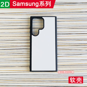 For Samsung Samsung series thermal transfer phone case tpu pc protective cover A55 groove S24 soft case S25