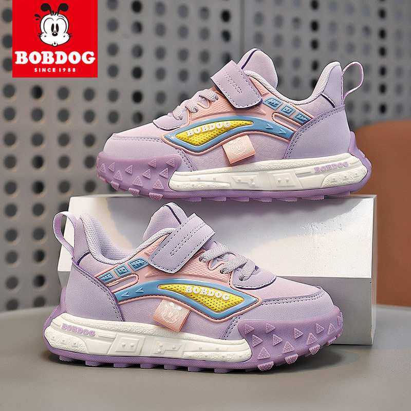 Babu Bean Children's Shoes Girls' Shoes Leather Noodles Spring and Autumn Non-slip Breathable Middle and Big Children Girls Casual sneaker Boys