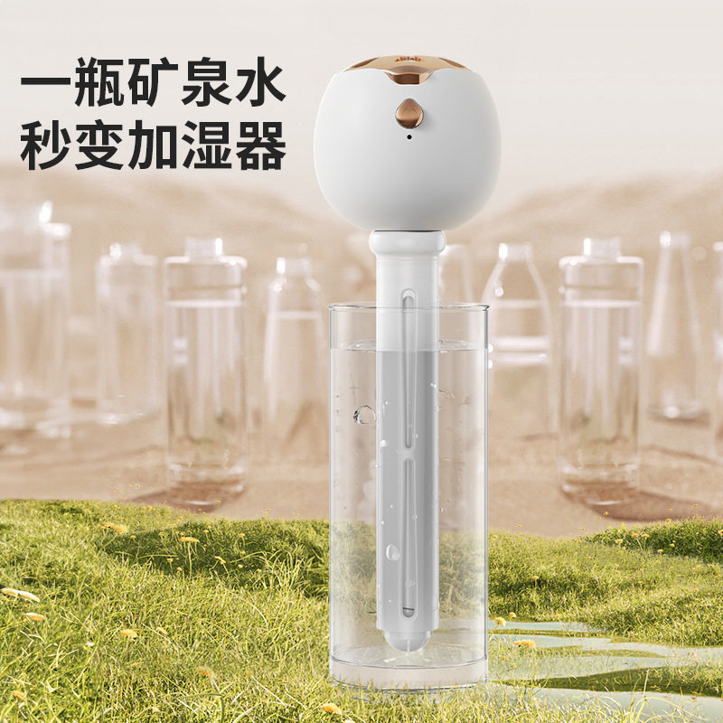 New Lollipop Wireless Humidifier Small Mini USB Charging Portable Office Desktop Air Aromatherapy