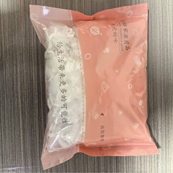 Kitchen Sink Filter Net with Elastic Band to Filter Residue, Strainer for Washing Vegetables, Household Dishwashing Sink Net Bag, Fine Mesh to Prevent Clogging