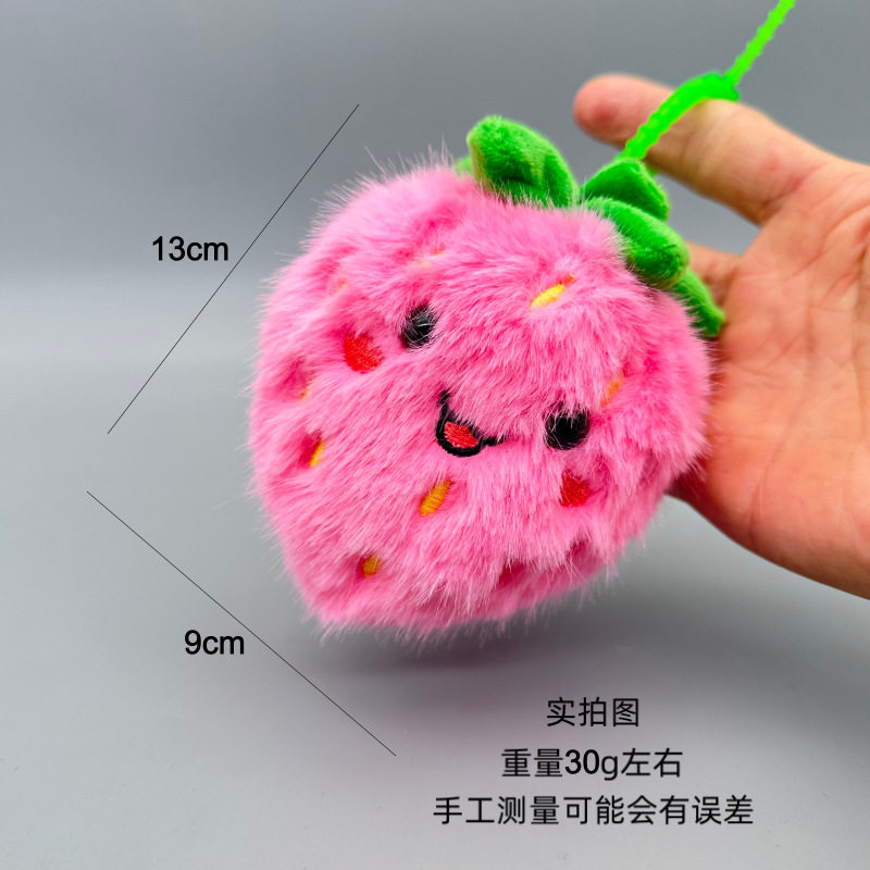 创意娃娃机毛绒公仔搞怪蔬菜系葱姜蒜挂件西蓝花钥匙扣下小礼物批