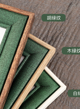 复古相框摆台6寸7寸8寸儿童装裱创意桌面摆件洗照片做成画框挂墙