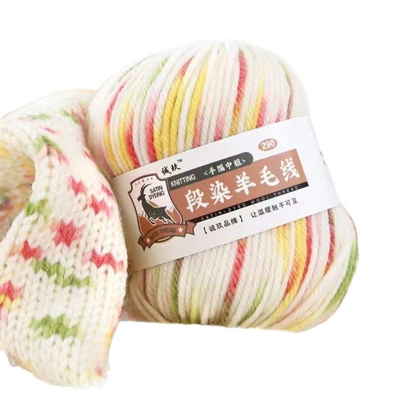 290 Wool Thread Hand-Knitted 4-Strand Multi-Color Wool Adult Hat Scarf Thread Stick Needle Crochet Outwear Medium Thick Thread