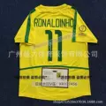 02brazil home 11