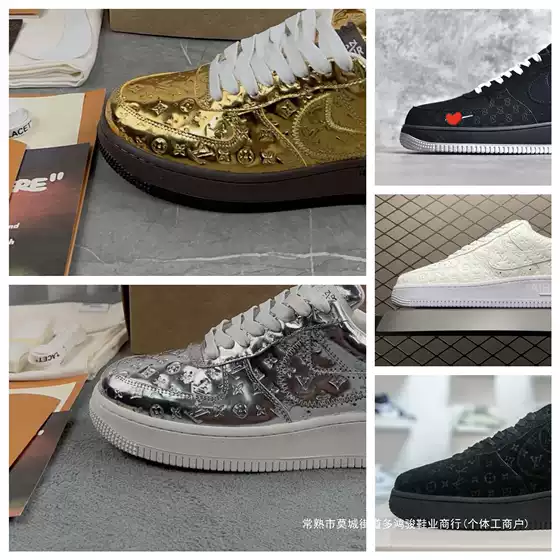 Putian Air Force Co-Branded Classic Low-Top Versatile Casual Sports Sneakers Lightweight Breathable Non-Slip Basketball Shoes for Men and Women
