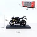 Alloy yamaha: black