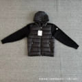 Hooded letter knit black