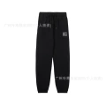 965 Black Pants [Embroidered French Terry]