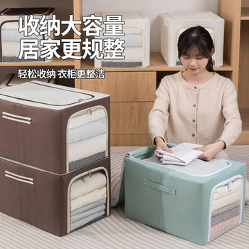Order Production | Clothes Oxford Cloth Storage Box Organizing Fabric Storage Box Home Partition Layered Cabinet Storage Box
