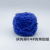 Бархат Xiansen 64# Klein синий