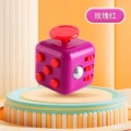 Solid purple rubik's cube