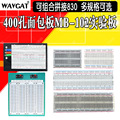 seller product image