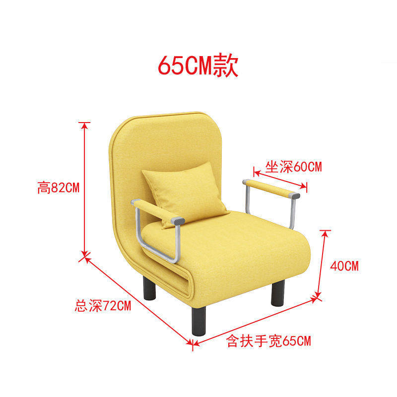 折叠沙发床两用客厅多功能午休懒人沙发省空间单人网红布艺沙发床
