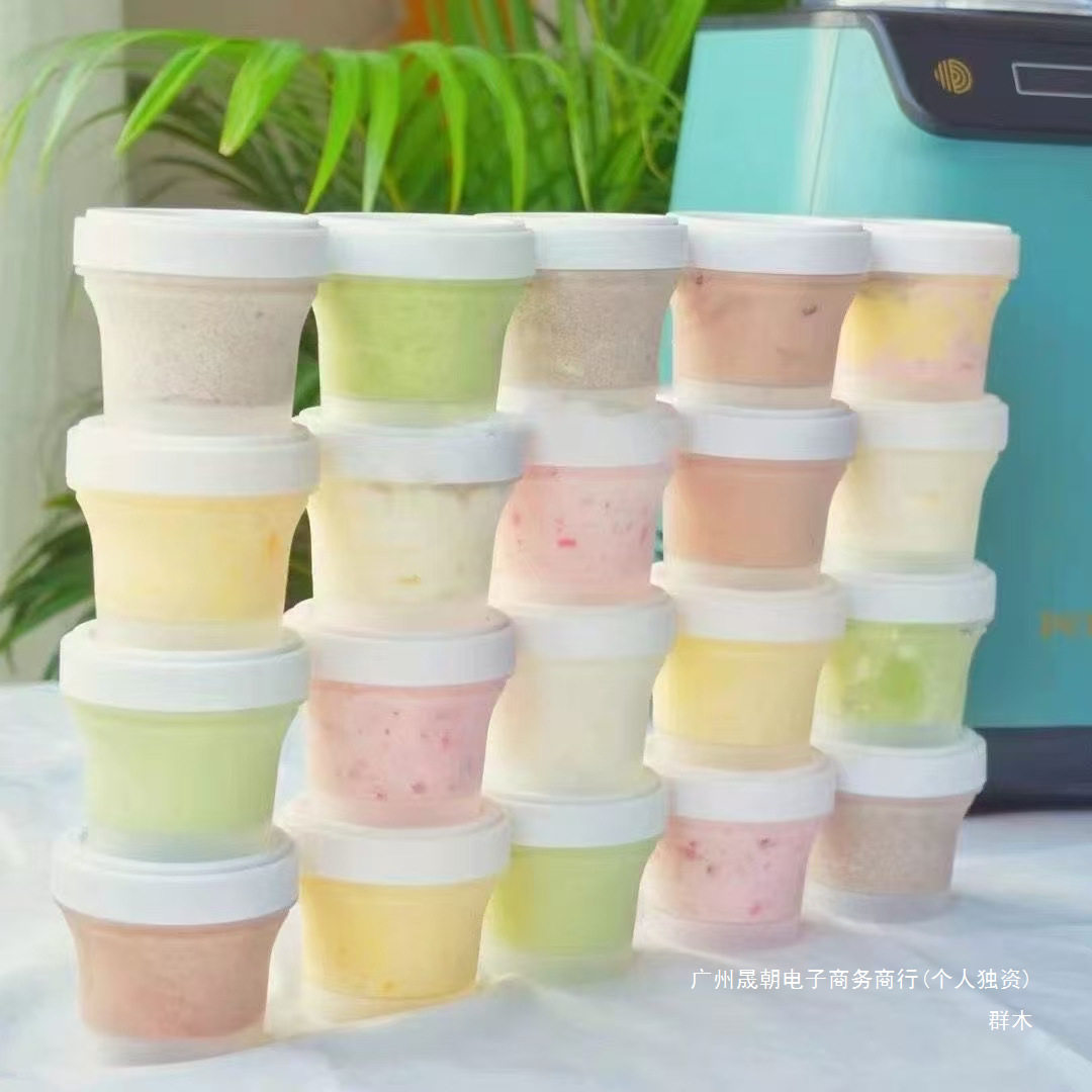 Super Dry Greek-Style Cold Brew Yogurt Filling, Chewy Solid Gypsum Yogurt Popular on Social Media