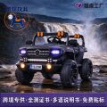 seller product image