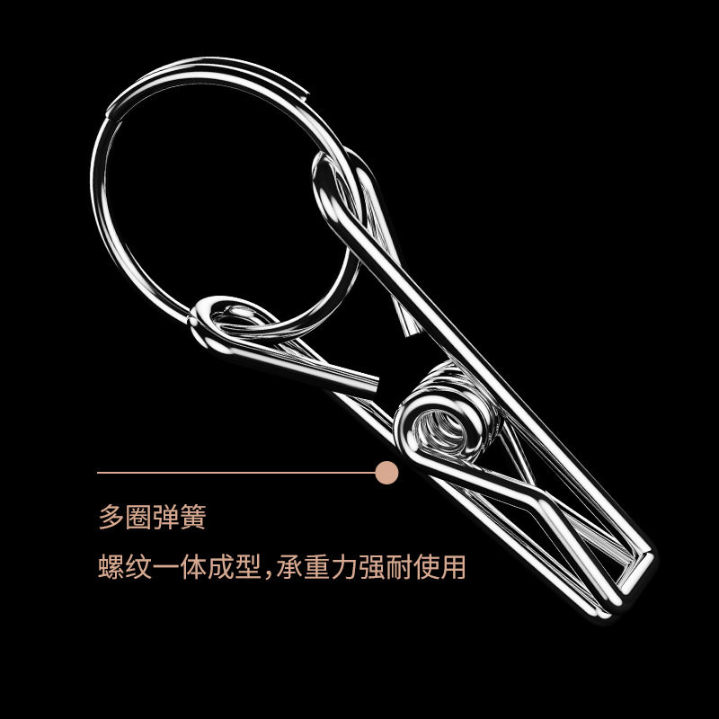 Stainless Steel Hosiery Rack Drying Rack Folding Multi-clip Clothes Drying Pin Socks Windproof Baby Drying Rack Household Commodity