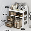 Desktop Large Capacity Storage Box Dressing Table Top Skin Care Finishing Rack Student Stationery Multi-Layer Drawer Storage Box