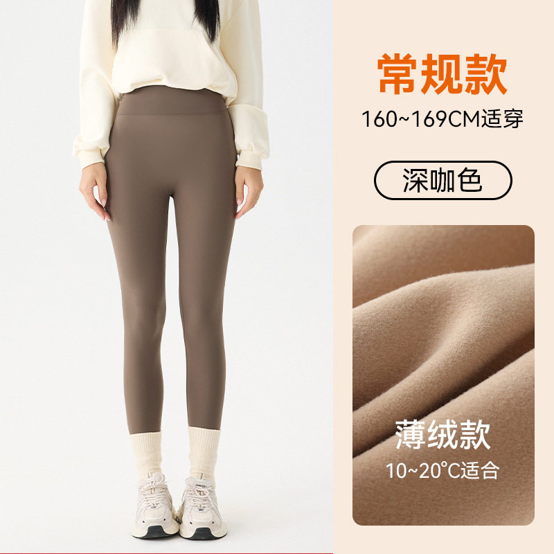 高端加绒鲨鱼裤女外穿秋冬季加厚2025新款保暖秋裤棉裤打底瑜伽裤