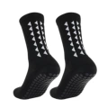 Black (SZ-111)