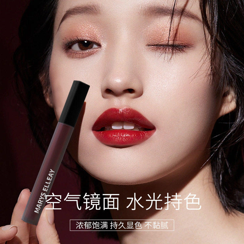 Mary Yili black square tube lip glaze non-stick cup non-fading mirror Water Light lasting white glass lip gloss