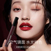 Mary Yili black square tube lip glaze non-stick cup non-fading mirror Water Light lasting white glass lip gloss