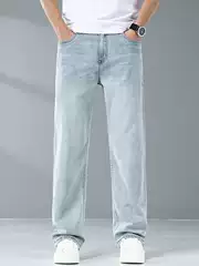 2026 New High-End Summer Thin Light Washed Wide-Leg Jeans for Men Loose Fit Stretch Casual Pants