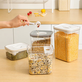 New Square Sealed Jar with Spoon for Pet Cat Food, Moisture-Proof Storage Jar, Grain Preservation Box, Storage Milk Powder Jar