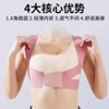 Hunchback Corrector Women's Posture Correction Belt Bending Anti-Hunchback Back Opening Shoulder Beauty Back Invisible Correction Belt Distribution